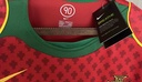 2004 Portugal Home Jersey