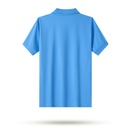 1986-87 Napoli Home Jersey