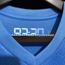 2021-22 Manchester City Home Jersey
