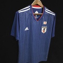 2018 Japan Home Jersey