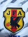 2006 Japan Away Jersey