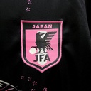 2023 Japan Sakura Dragon Jersey