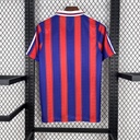 1995-97 Bayern Munich Home Jersey