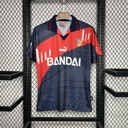 1996-97 Atletico Madrid Away Jersey