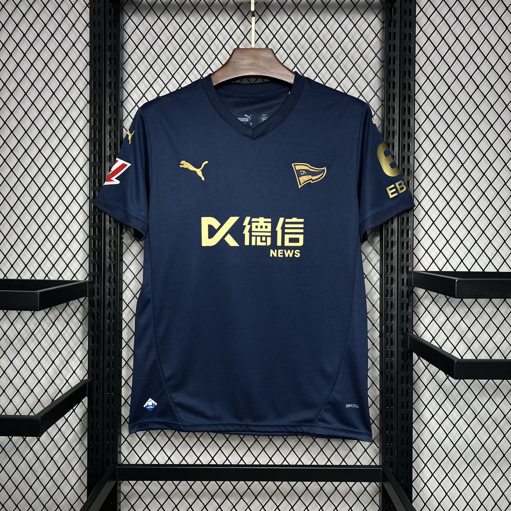 2024-25 Deportivo Alaves Third Jersey