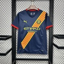2024-25 Girona Away Jersey