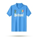 1987-88 Napoli Home Jersey