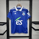 2024-25 Strasbourg Home Jersey