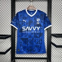 2024-25 Al Hilal Home Jersey