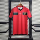 1998 Morocco Third Jersey